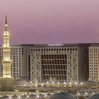 Dar Al Imaan Intercontinental